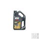 Fuchs Titan GT1 Pro 2010 0W-20 motorolaj 5L