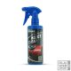 Riwax Insect Clean rovareltávolító 500ml