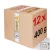 Shell Gadus S2 V220 2 kenőzsír 12x400g karton