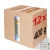 Shell Gadus S2 V100 3 kenőzsír 12x400g karton