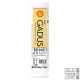 Shell Gadus S2 U460L 2 kenőzsír 400g