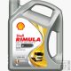 Shell Rimula R4 X 15W-40 teherautó motorolaj 5L