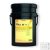 Shell Tellus S2 VX32 hidraulikaolaj 20L