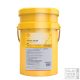 Shell Corena S3 RX46 kompresszorolaj 20L