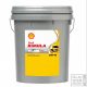 Shell Rimula R4 L 15W-40 teherautó motorolaj 20L