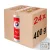TotalEnergies Multis EP2 kenőzsír 24x400g karton