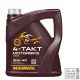 Mannol 7812 4-Takt Motorbike 10W-40 motorkerékpár olaj 4L