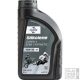 Fuchs Silkolene Super 4 4T 10W-40 motorkerékpár olaj 1L