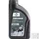 Fuchs Silkolene Super 4 4T 10W-40 motorkerékpár olaj 1L