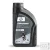 Fuchs Silkolene Scoot 4 10W40 motorkerékpár olaj 1L