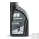 Fuchs Silkolene Scoot 4 10W40 motorkerékpár olaj 1L
