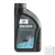 Fuchs Silkolene Comp Gear váltóolaj 10W-40 1L