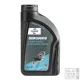 Fuchs Silkolene Comp Gear váltóolaj 10W-40 1L