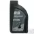 Fuchs Silkolene V-Twin 4T 20W-50 motorkerékpár olaj 1L
