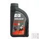 Fuchs Silkolene Pro 4 XP 15W-50 motorkerékpár olaj 1L