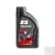 Fuchs Silkolene Pro 4 XP 5W-40 motorkerékpár olaj 1L