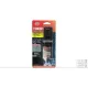 Versachem Titanium Epoxy kétkomponensű ragasztó 25ml