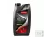 Champion ECO Flow 75W FE hajtóműolaj 1L