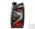 Champion ECO Flow CVT Fluid váltóolaj 1L