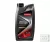 Champion OEM Specific 5W-30 C1 motorolaj 1L