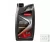 Champion OEM Specific 0W-30 MS-FFE motorolaj 1L