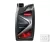 Champion COMPRESSOR OIL ISO 46 1L