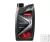 Champion COMPRESSOR OIL ISO 100 1L