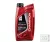 Champion PRORACING GP FORK OIL 5W szintetikus lengécsillapító olaj 1L