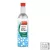 Castrol Engine Shampoo motoröblítő 300ml