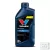 Valvoline Durablend 2T Scooter motorkerékpár olaj 1L