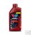 Valvoline Maxlife C3 5W-30 motorolaj 1L