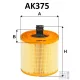 Filtron levegőszűrő AK375