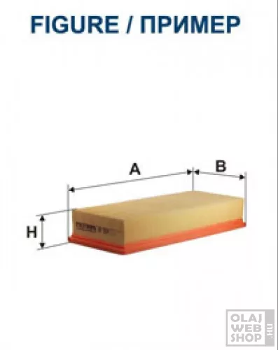 Filtron levegőszűrő AP173/4