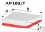 Filtron levegőszűrő AP193/7