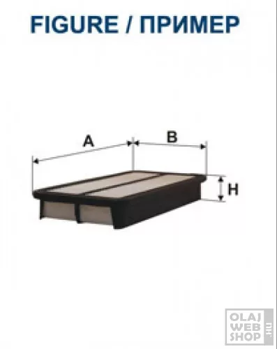 Filtron levegőszűrő AP197/3