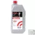 Brembo Premium Brake Fluid DOT 5.1 fékfolyadék 1L