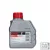 Brembo Premium Brake Fluid DOT 4 fékfolyadék 250ml