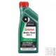 Castrol Brake Fluid DOT 4 fékfolyadék 1L