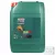 Castrol CRB TurboMax E4/E7 10W-40 teherautó motorolaj 20L