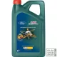 Castrol Ford Magnatec E 5W-20 mororolaj 5L