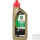 Castrol Power1 Ultimate 4T 5W-40 motorkerékpár olaj 1L