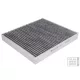 Mann-Filter aktívszenes pollenszűrő CUK23019/1