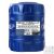 Mannol 7914 Energy Formula JP 5W-30 motorolaj 20L