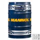 Mannol 7915 Extreme 5W-40 motorolaj 60L