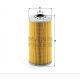 Mann-Filter olajszűrő H1059/1X