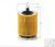 Mann-Filter olajszűrő HU6007X
