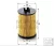 Mann-Filter olajszűrő HU612/1X