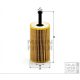 Mann-Filter olajszűrő HU612X