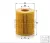 Mann-Filter olajszűrő HU7009Z