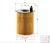 Mann-Filter olajszűrő HU7033Z